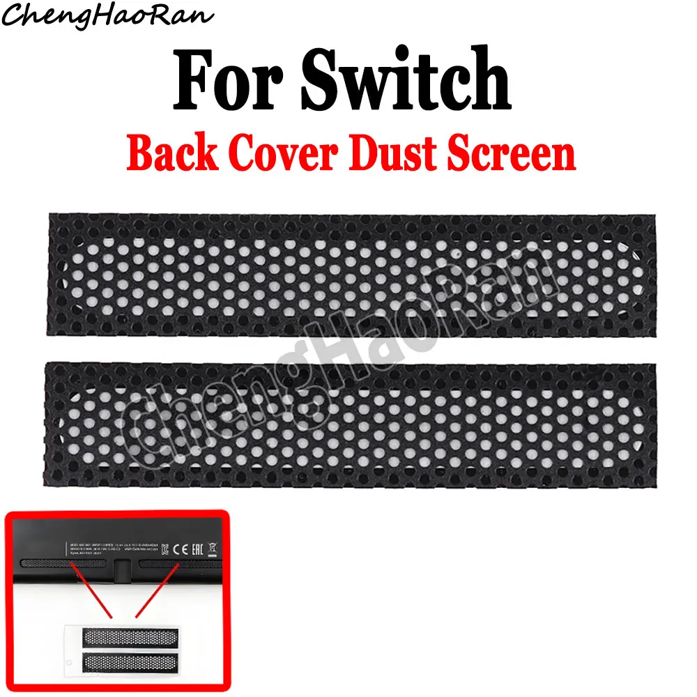 

1Pair For Switch Console Dust Filter Cooling Net Dustproof Protector Cover Mesh Stickers For Nintendo Switch NS Console Dust Net