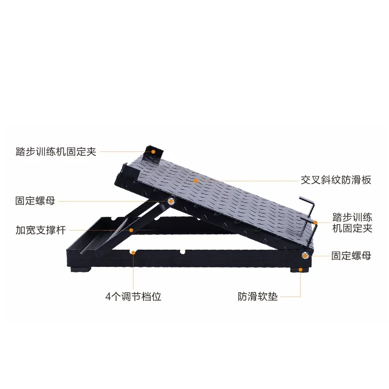 Accessory base, foot inward and foot outward, standing inclined board, upper limb rehabilitation machine lifting bracket