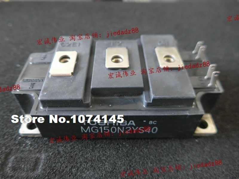 

MG150N2YS40 IGBT power module