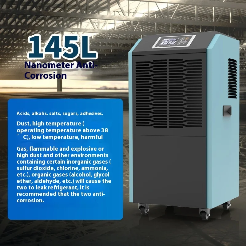 Processamento de alimentos produtos aquáticos secagem dispositivo duplo personalizado industrial anti-corrosão desumidificador construção de metal para