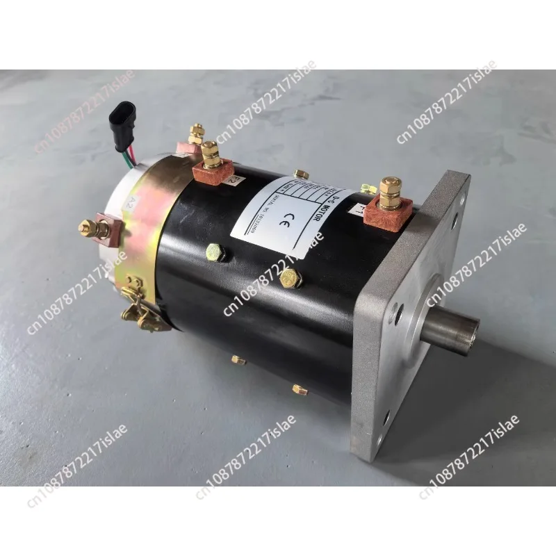 

48V 3.8KW XQ-3.8 Brush DC motor for Golf Cart