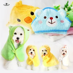 Cute Pet Dog Towel Soft Drying Bath Pet  for Cat Hoodies Puppy Super Absorbent Bathrobes Cleaning Necessary Supply Dog Robe