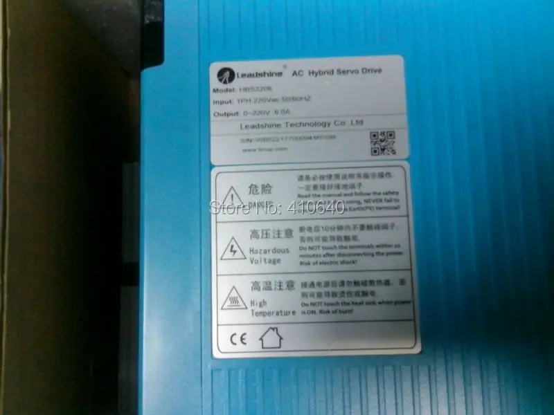 Leadshine Gemakkelijk Servo Drive HBS2206 Direct 220/230 VAC Ingang 6A Huidige PLUS Gemakkelijk Servomotor NEMA42 1103HBM120H-1000 12 Nm