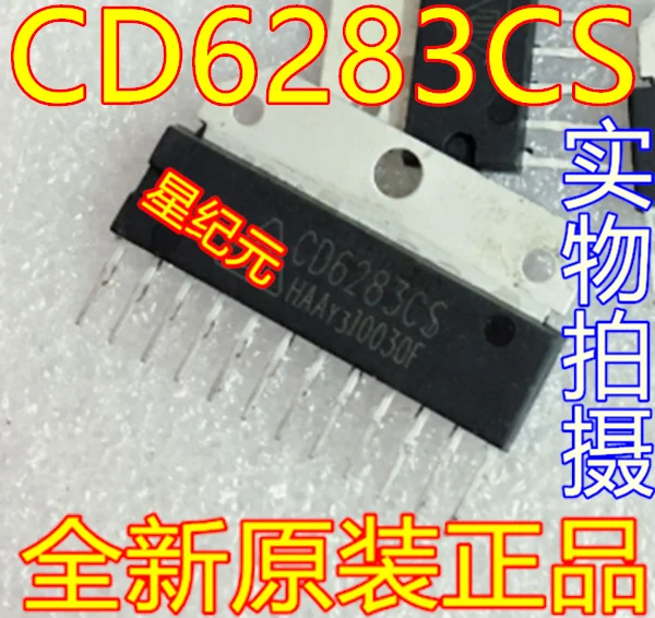 

[IN STOCK]1 Piece New Original CD6283CS CD6283 ZIP-12 Pins Audio Power Amplifier IC Chip