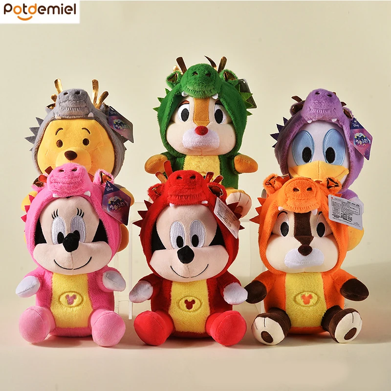 

20cm Cartoon the Year of the Loong Cross dressing Donald Duck Doll Squirrel Doll Mickey Mouse Doll Squirrel Christmas Plush Doll