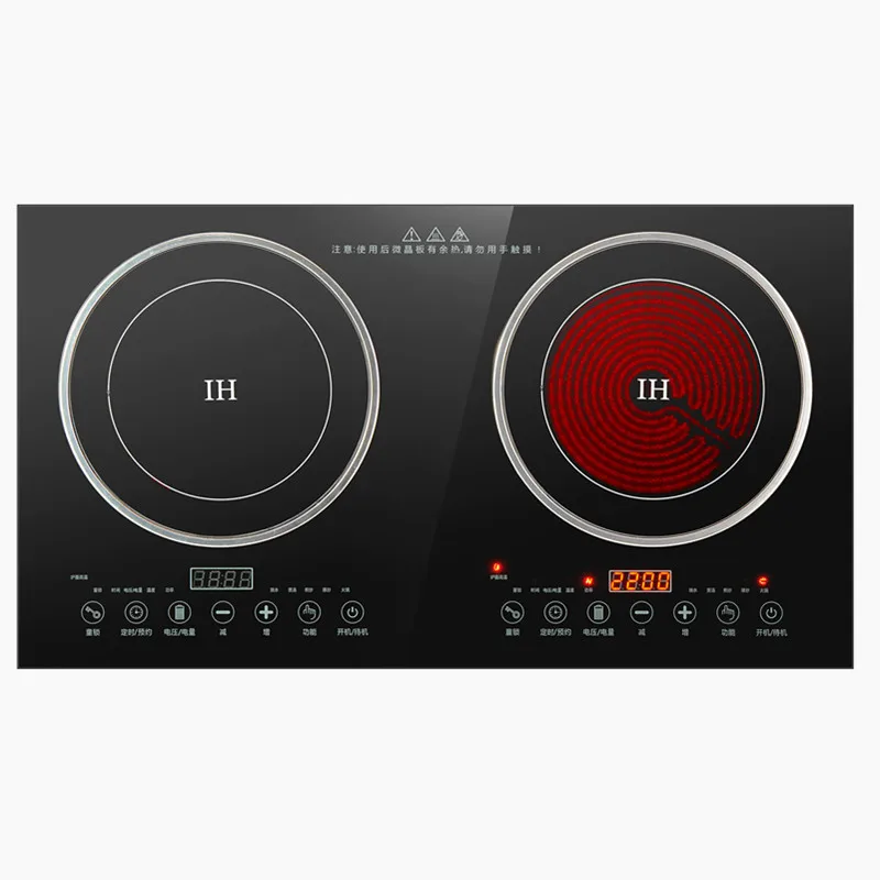 Desktop-Embedded Dual-Purpose Double-Head Induction Cooker Smart Energy-Saving Stove Inlaid with Waveed Eyes Electric Ceramic Stove Small Size Mouth Horizontal Small Light