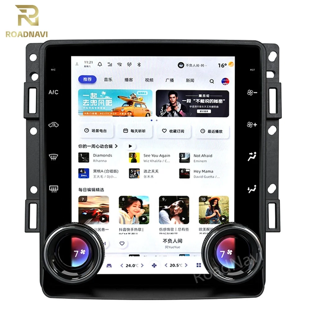 RoadNavi Android Carplay GPS Navi 4G 360 Multimedia Player Split Screen for Chevrolet Corvette C6 2005-2013 Reversing Aids TV