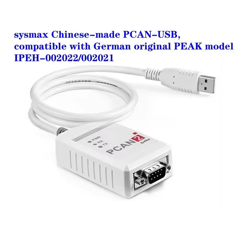 Chinese-made PCAN-USB CAN Bus Adapter, Compatible with IPEH-002022/002021, USB to CAN Interface Analyzer with Stable Performance