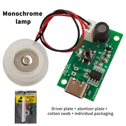 Dc5V Seven Colour Lights Monochrome Lights Mini Humidifier Mist Module Driver Board Micro Usb Type-C Usb Interface