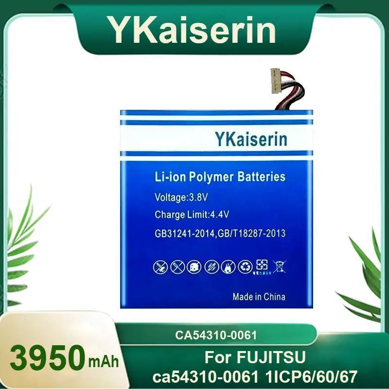 

Good Low-Temperature Performance 3950Mah For Fujitsu Ca54310-0061 1ICP6 60 67 Mobile Phone Battery