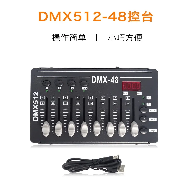 Controller LED Panel Lamp DJ Lamp Pan-tilt Effect Control DMX512 Controller 48 Control Console Stage Performance Dimming
