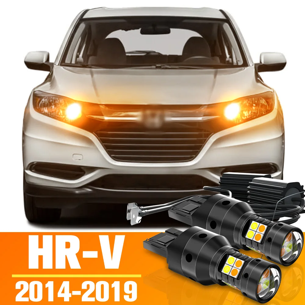 

2pcs Dual Mode LED Turn Signal+Daytime Running Light DRL Accessories For Honda HR-V HRV 2014-2019 2015 2016 2017 2018