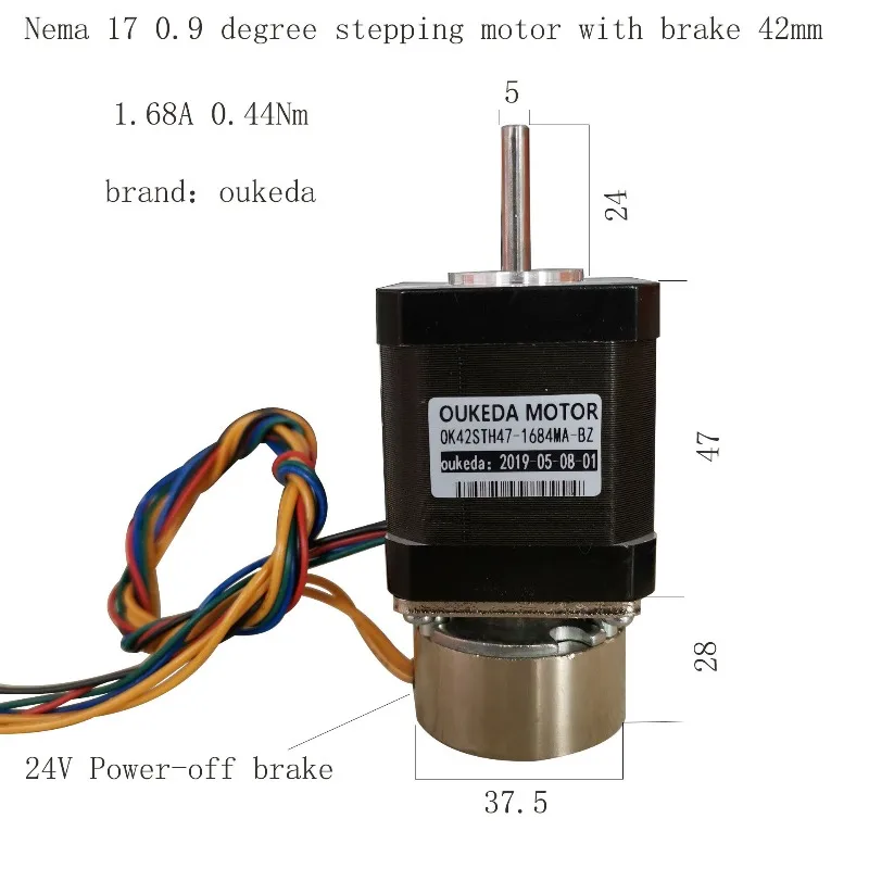 Nema17 0.9degree 42mm Stepper Motor Holding Brake 0.44Nm 1.68A Stepping Motor With 24V Power Off Brake JL42STH47-1684MA-BZ