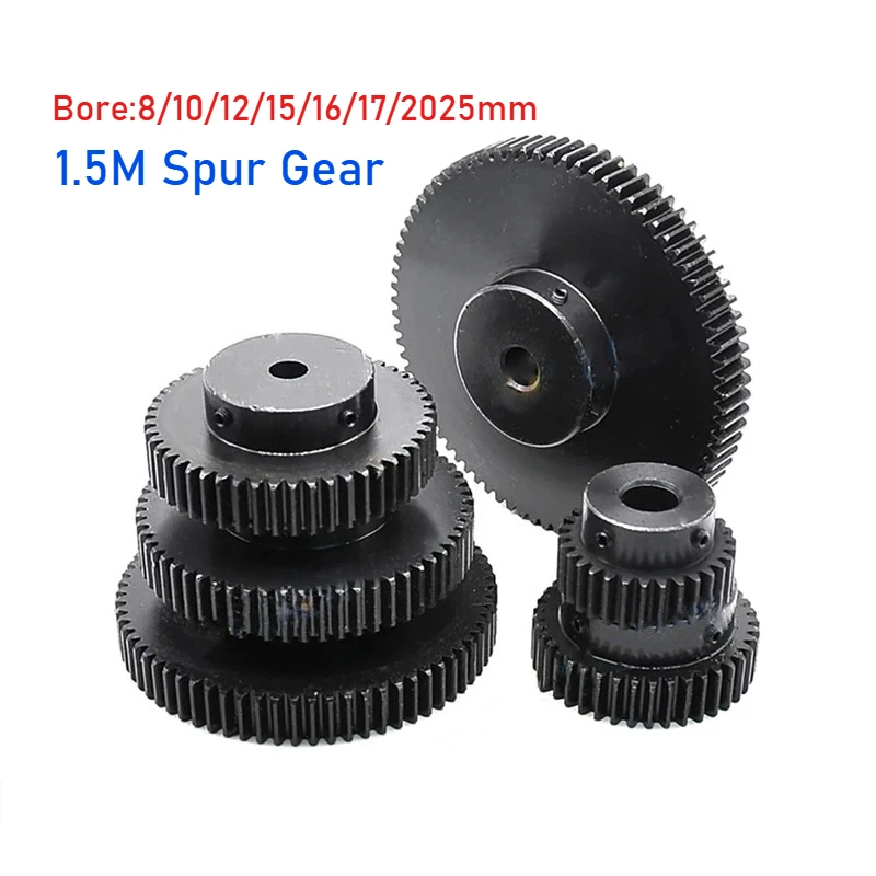 

1 шт., 1,5 модуля, цилиндрическая шестерня, 35/40/45/50/60/65/70/80, зубья 45 # Стальной цилиндрический мотор-шестерня, детали для Tramission, диаметр 8-25 мм