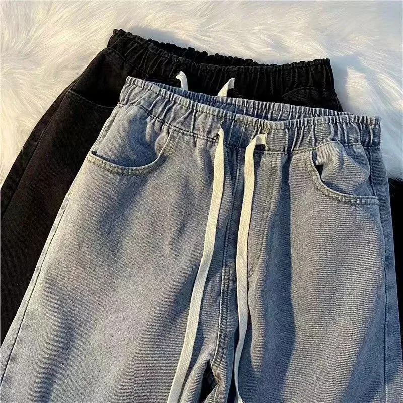 

High Waist Wide Leg Jeans Women's Spring Summer New Style Trendy Elastic Waist Slim Straight Small Size Nine Point Pants