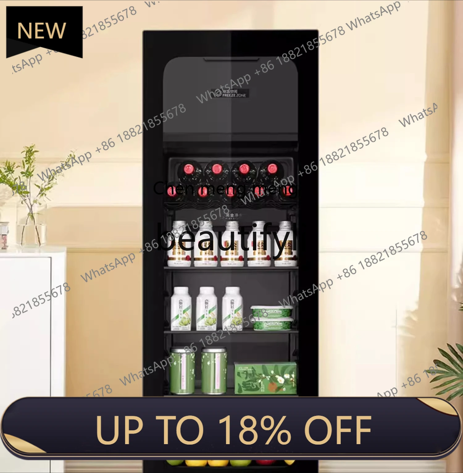 

Z189 88/136/150L Household Ice Bar Living Room Small Tea Beverage Refrigerator Fresh-keeping Refrigerator