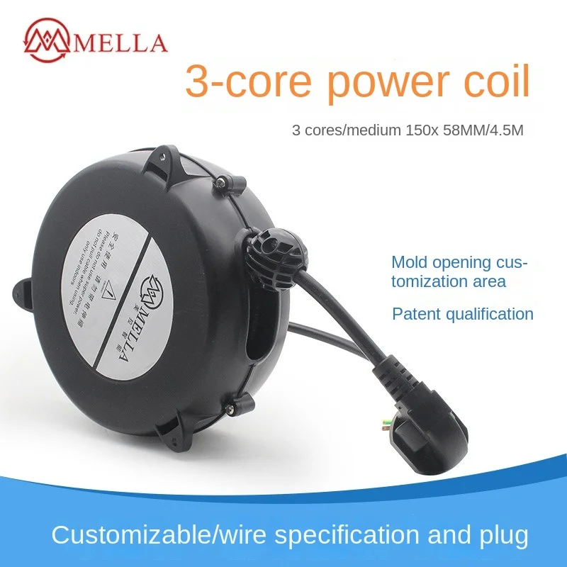 Cord reel, European male and female plug, power cord retractable reel, 5m automatic reel, reel