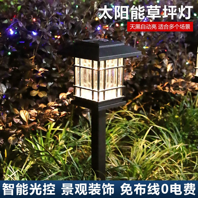 

External solarlights outdoor waterproof motion sensor light sunlight wall lamp powered Garland garden decoration led