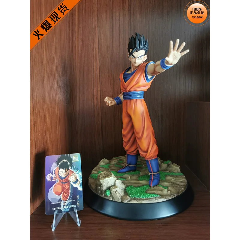 [Li Xiaoxi's younger brother] FC Mysterious Gohan, Dragon Ball, limited edition figure GK