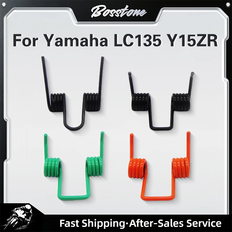 For Yamaha LC135 Y15ZR Sniper 150 R15 MT15 V1-V5 Clutch Release Arm Return Spring Torsion Spring