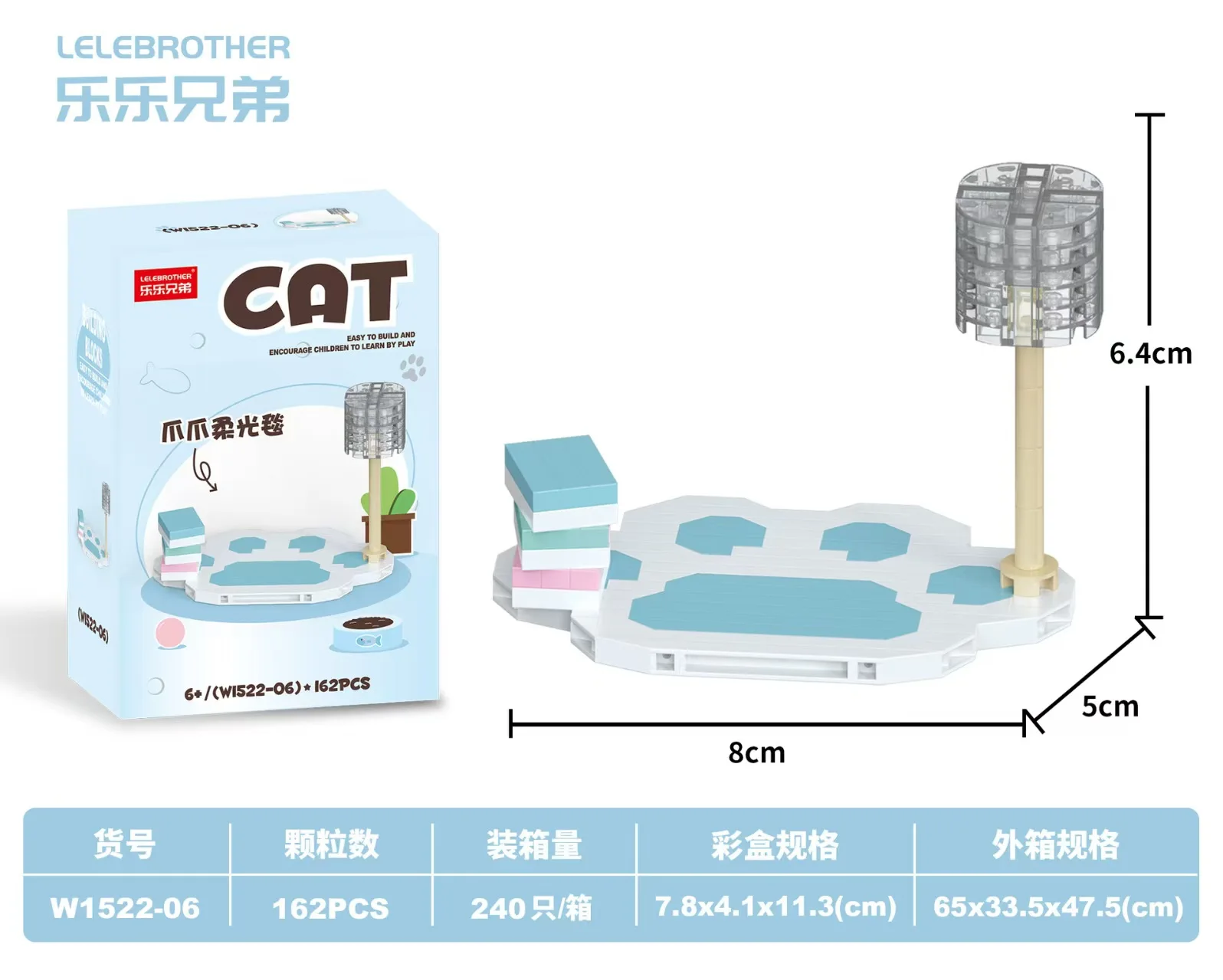 Hot Selling Particle Assembly Building Blocks Pet Cat Dog Assembly Leisure Decompression Puzzle Boy Girl Toy Gift