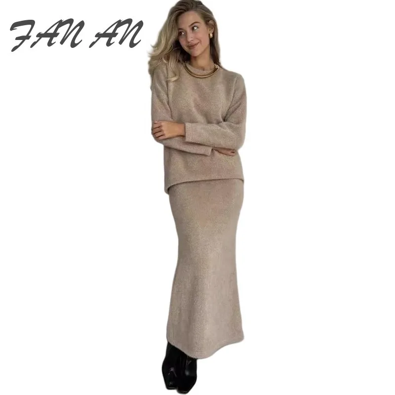 FANAN Autumn And Winter Elegant Soft Thick Round Neck Sweater Fishtail Skirt Two-piece Set Women's Commuting Top Skirt Set