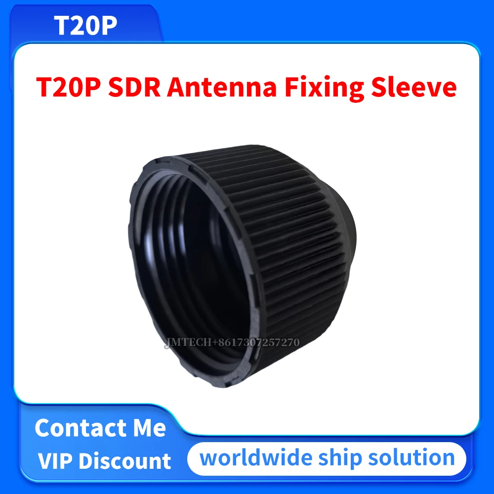 

T20P SDR Antenna Fixing Sleeve for dji Parts Repair Replace