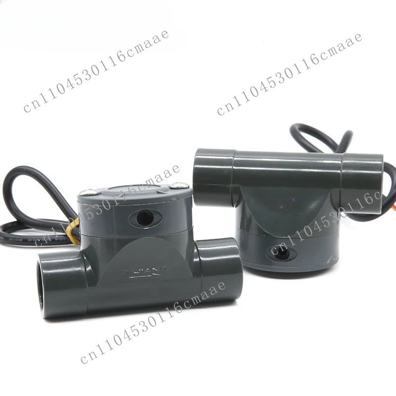 Pvc Flow Meter, Sew… - image