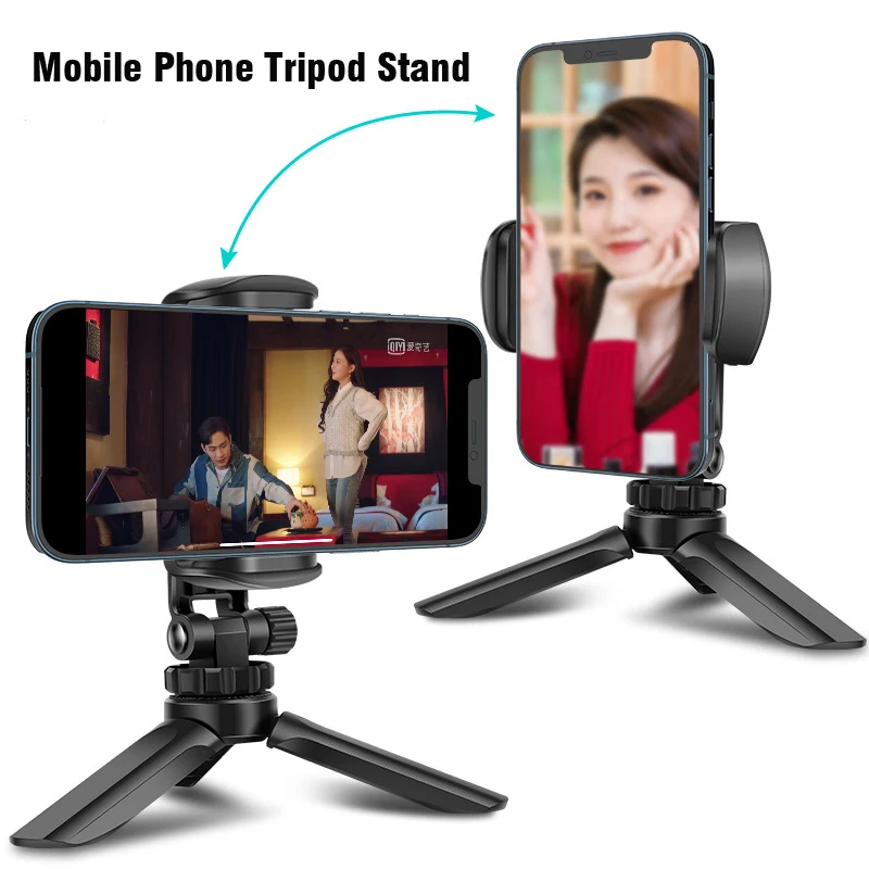 Phone Holder Portable Tripod Foldable Desktop Mobile Phone Stand Rotatable Selfie Holding Live Video Camera Stabilizer Bracke