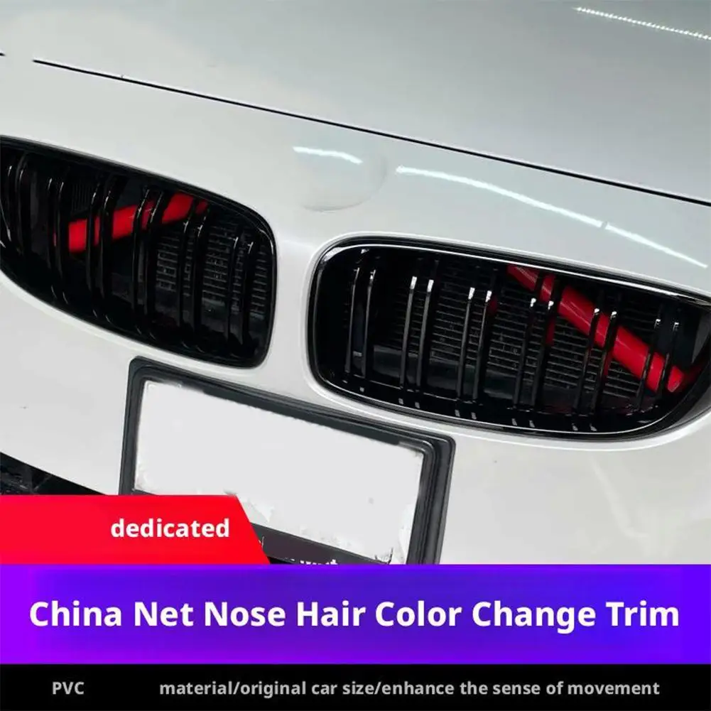 

Встроенная передняя решетка колеса для BMW F30 F31 F32 F33 F34 F36 F20 F21 F22 F23 G29 Аксессуары для автоспортивного стайлинга W9W2