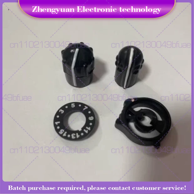 

For MTX838 MTS2000 MTS5500 Intercom Accessories, Switch Knob Cap, Volume Channel FM Cap