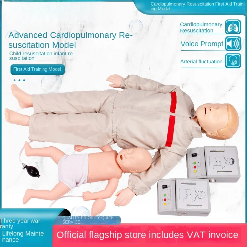 

Advanced pediatric cardiopulmonary resuscitation infant airway infarction emergency and CPR training model