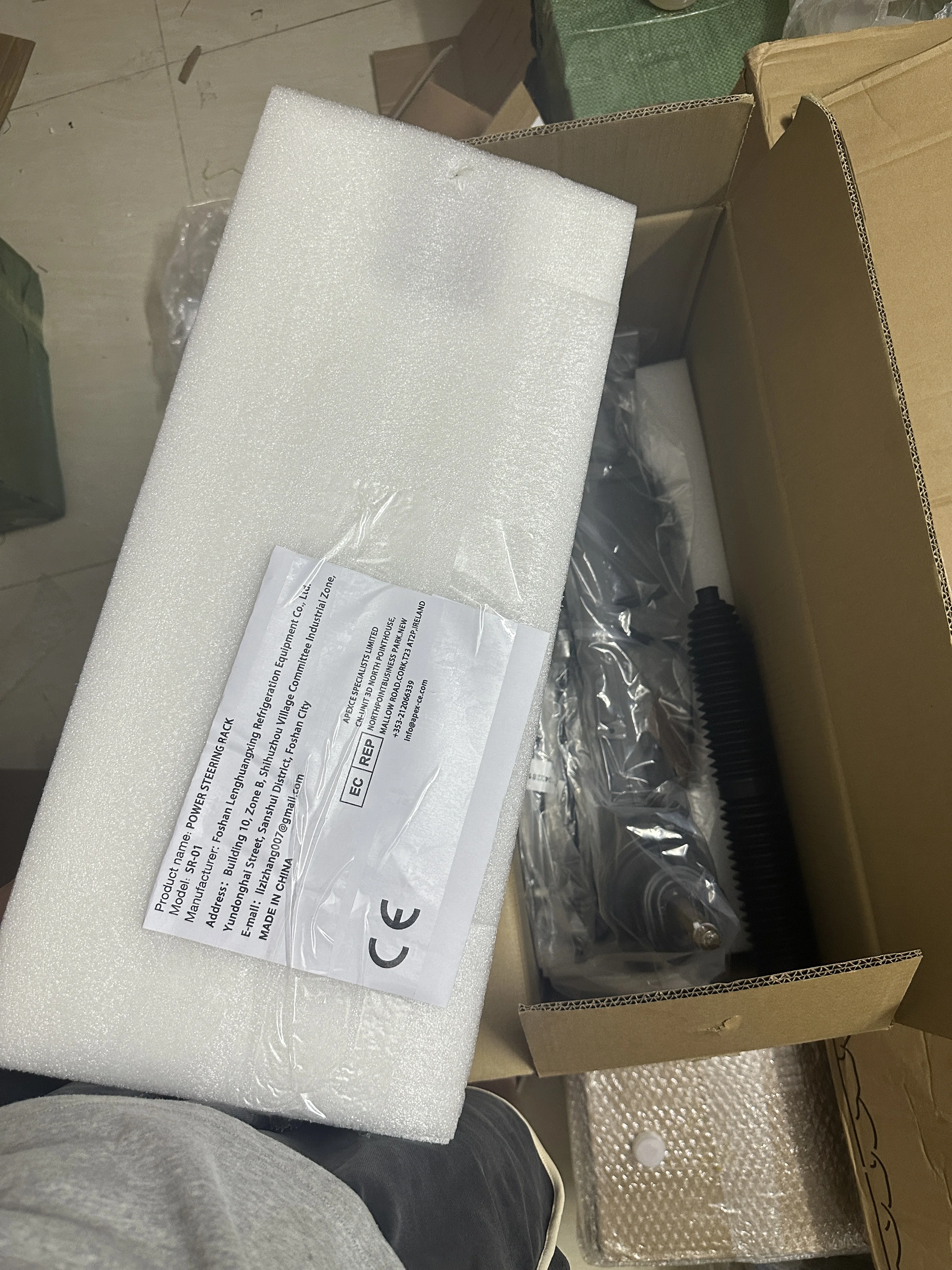 

Рулевая рейка/насос ГУР (для определения стоимости доставки)