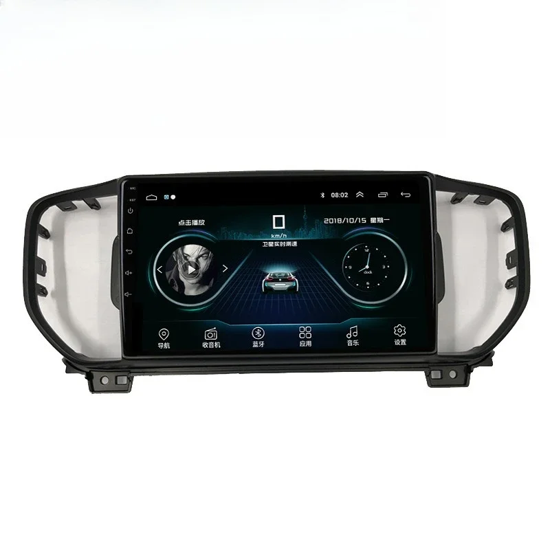 

Navigator Android intelligent central control large screen reversing image car all-in-one machine
