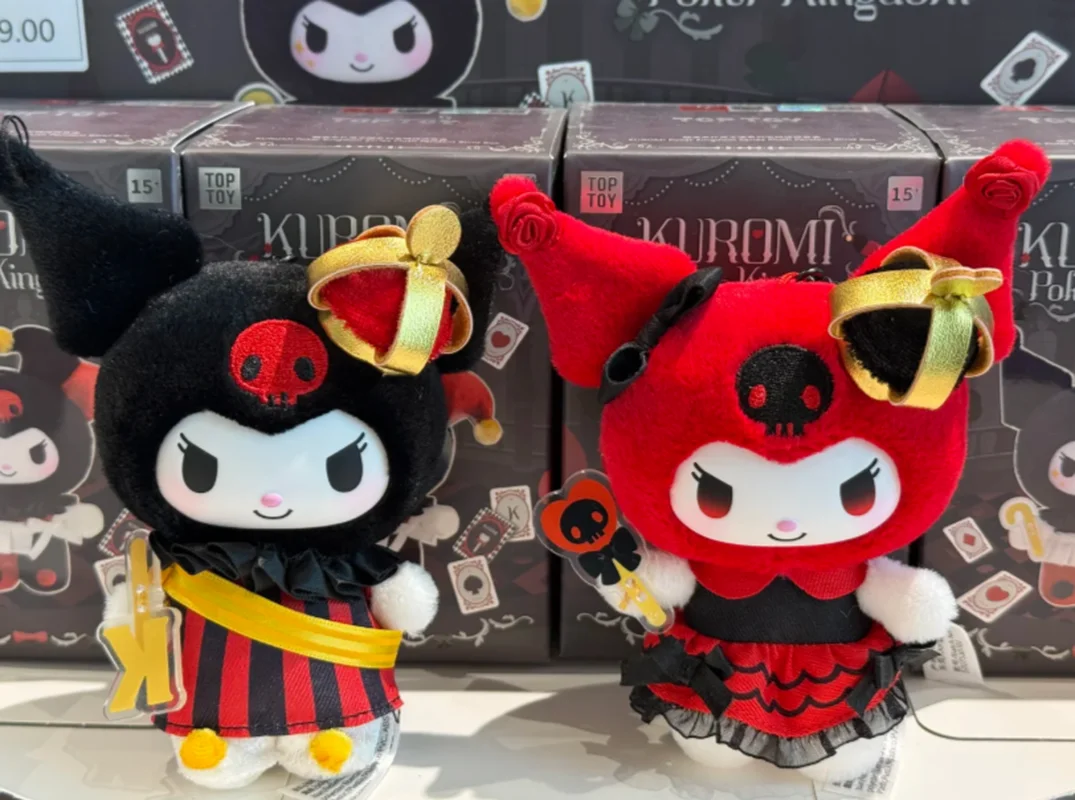 

Kuromi Poker Kingdom Series Blind Box Cute Keychain Kuromi Girl Birthday Gift Bag charm