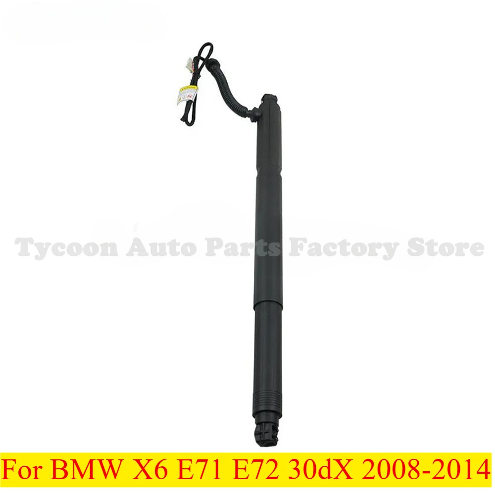 

1pcs 51247332697 Brand New Left Power Tailgate Strut for BWM X6 E70 08-14