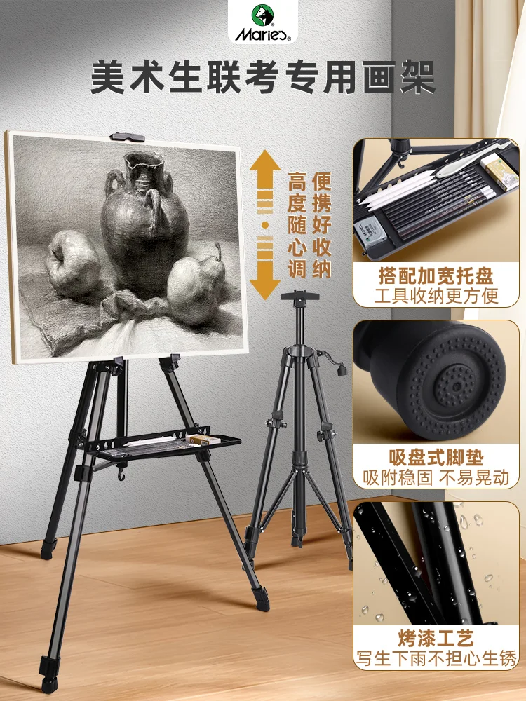 Painting Set Sketch Tool Easel Set Drawing Board Art Student Special Painting Full Set Beginners Art Supplies Foldable