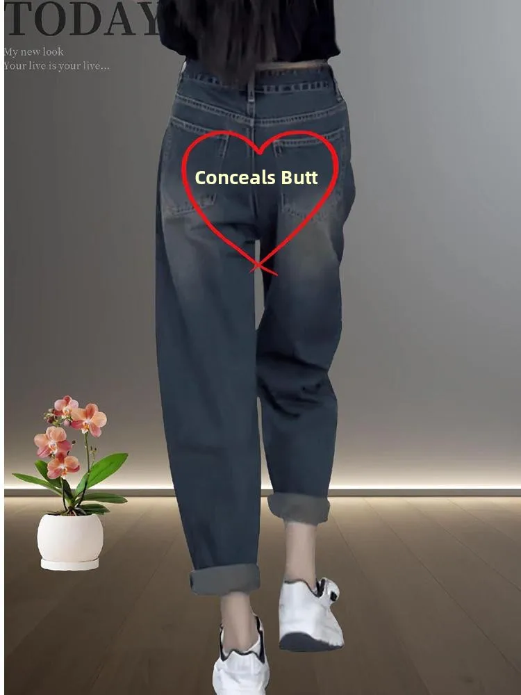 

plus Size Vintage Harem Denim Jeans Women's Spring New Pear Shape Fat MM Loose Slim Dad Pants High Waist Wide Leg Pure Color