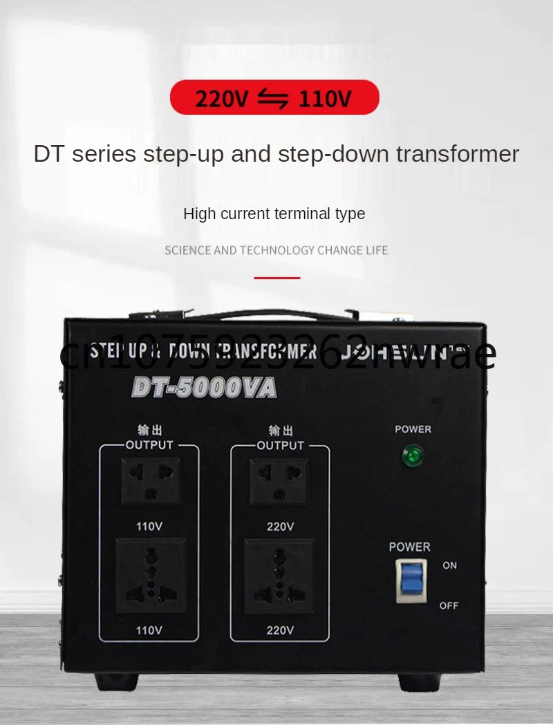 Transformer 5000W 7500W 10000W Heavy Voltage Regulator Converter Power Transformer 220V Auf 110V Converter