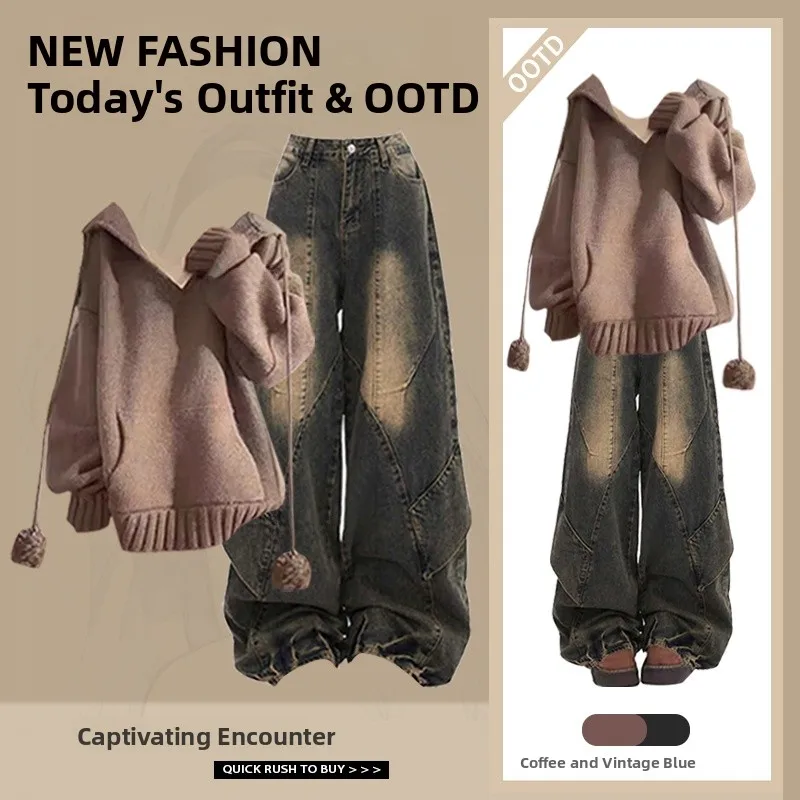 

Fall Fashion Casual High Waist Loose Women's Denim Top Bottom Set Two-Piece Set Long Sleeve Long Pants Stylish Ensemble