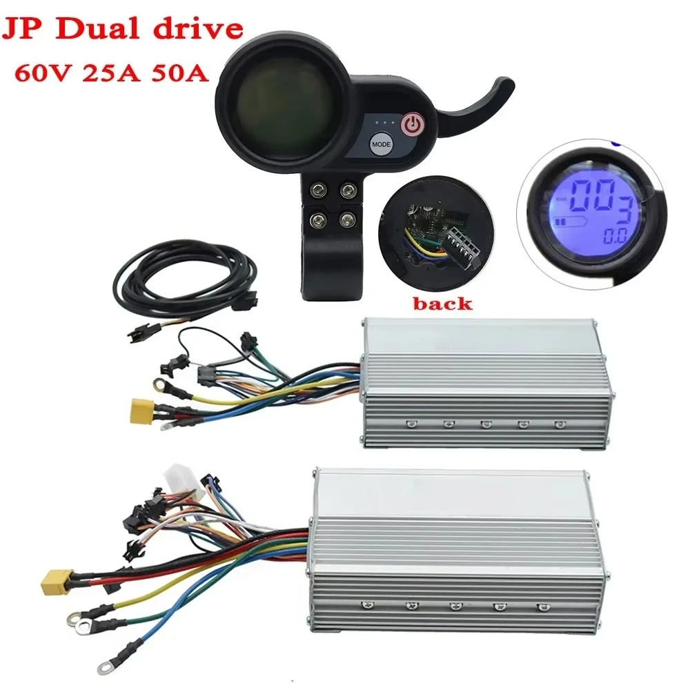 JP 60V 50A Dual Drive Brushless Controller Kit, AB Front Rear Motor Controller for Electric Scooter