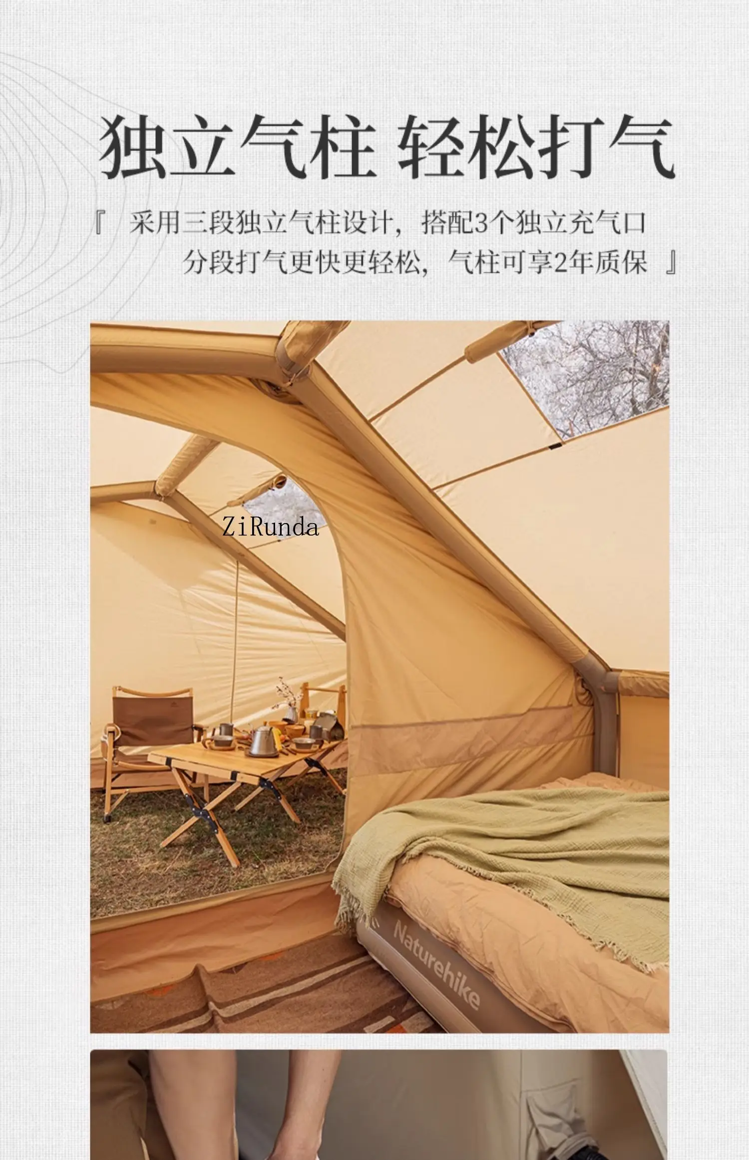 Katoenen opblaasbare tent Draagbare buitencamping Overnachting kampeeruitrusting Ramphulptent