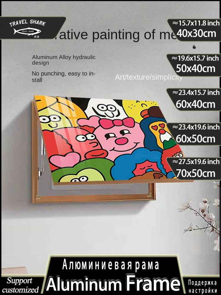 Decor Painting Of Electric Meter Box Modern Design Vertical Home Living Room Hanging Mural Pictures Poster Photo With Frame