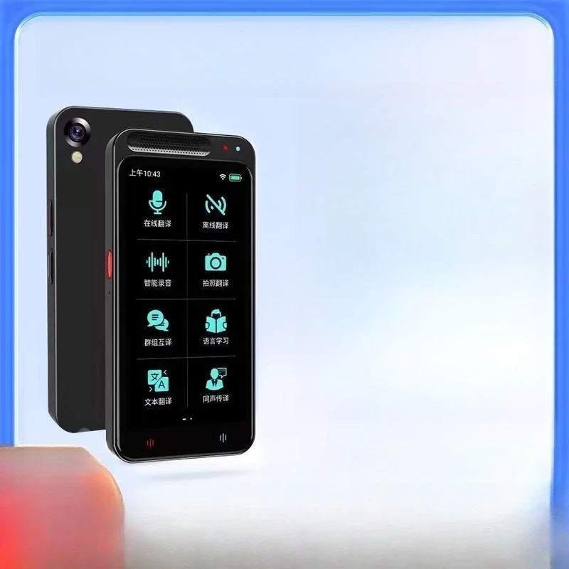

Intelligent Voice Translator for Overseas Travel Business Offline Language 4.0 Simultaneous Simultaneous Translation