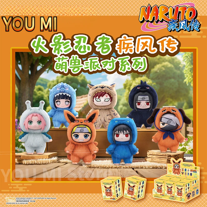 

Bandai Naruto Shippuden Kawaii Beast Party Series Blind Box Anime Plush Toys-Collectible Uzumaki Naruto, Kakashi, Uchiha Figures