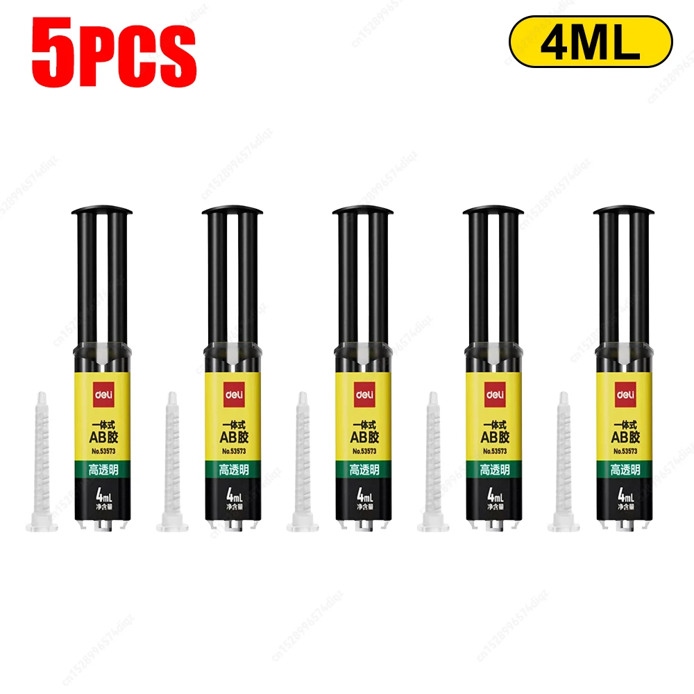 1-10 Stuks Ab Epoxyhars Lijm Koud Lassen Voor Metalen Roestvrijstalen Glas Reparatie Tool Hoge Temperatuur Bestendige Vloeibare Lijm