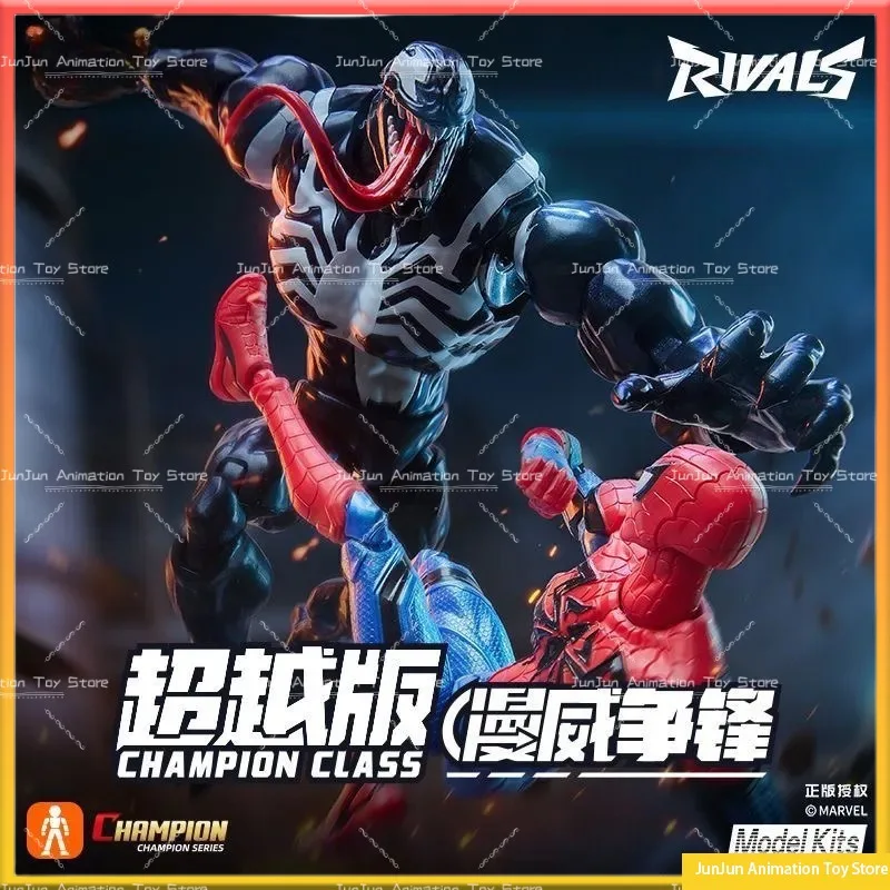 BLK Deadpool & Wolverine Model Kit SHF Deadpool & Wolverine Collection Model Action Figure Toys Gifts