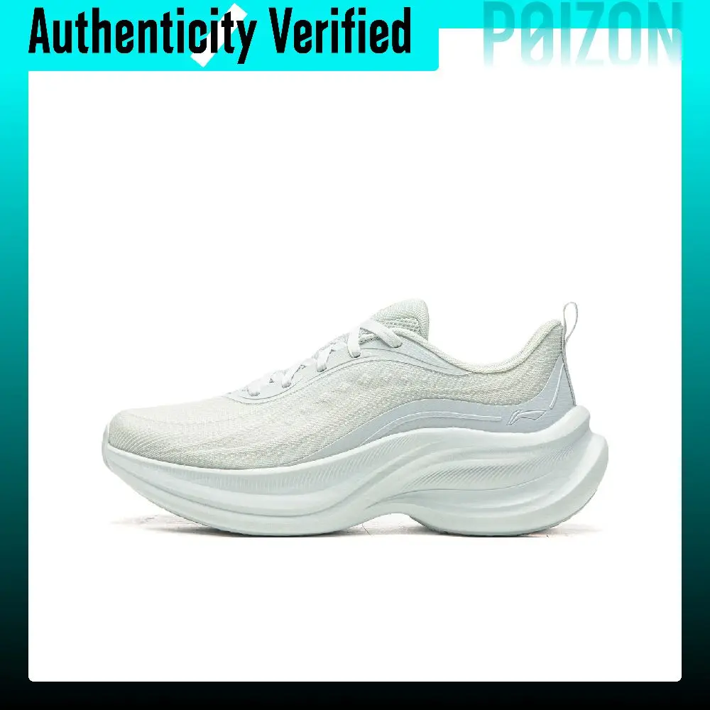 Li-Ning Stunning 2 COMFY Running Shoes ARHW020-9
