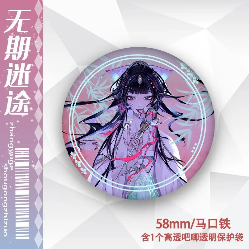 Путь в никуда Эфер Маккуин, аниме, брошь, значок, мультяшные булавки, одежда «сделай сам», аксессуары для рюкзака, веер, ювелирные изделия, подарки