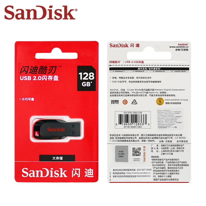 SanDisk USB2.0 FAT32 Cruzer CZ50 FlashDrive 16GB 32GB 64GB 128GB Memoria Flash crittografata Stick USB2.0 PenDrive per laptop desktop